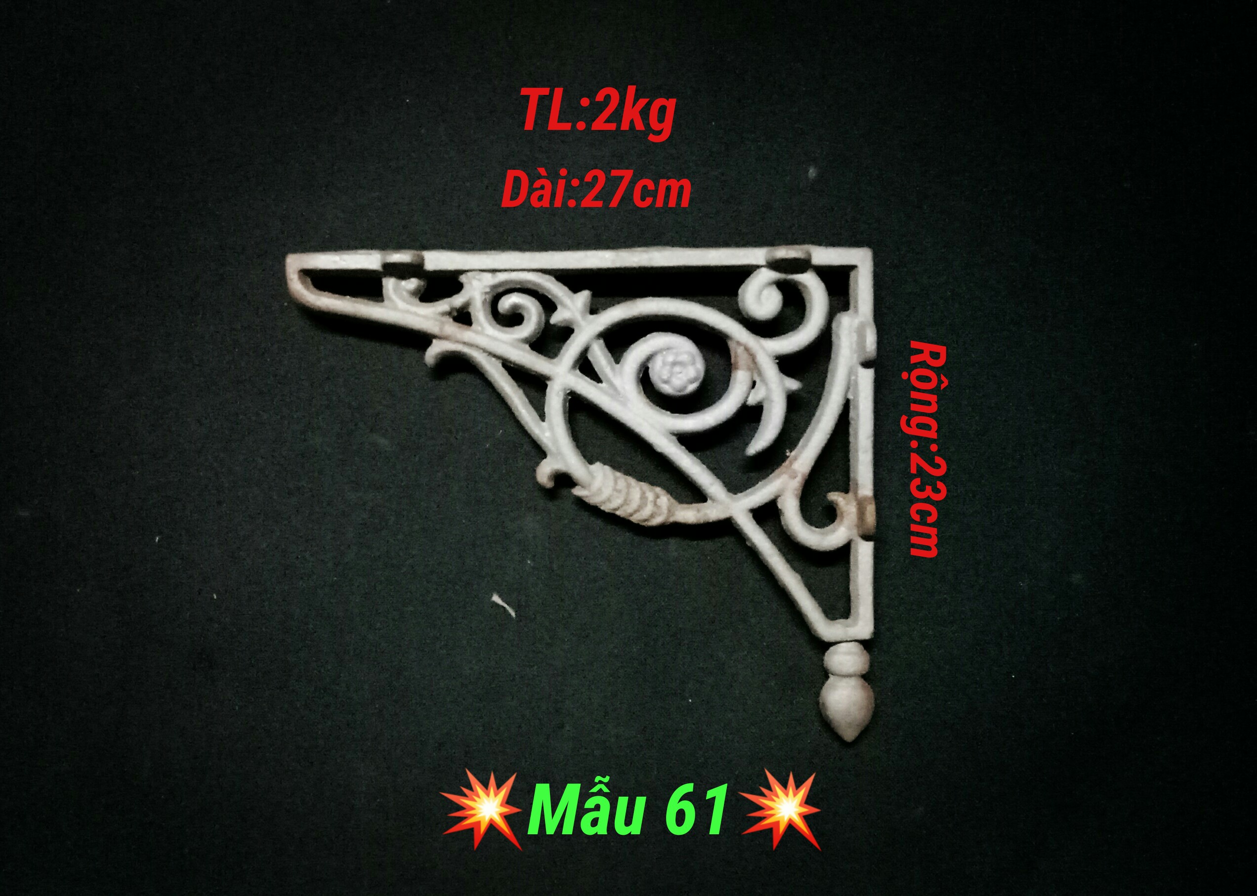 Hoa gang mỹ thuật